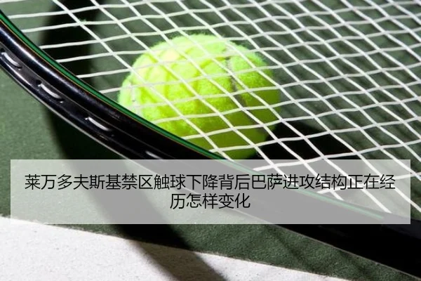 img_1781783847429_627_1_838.jpg